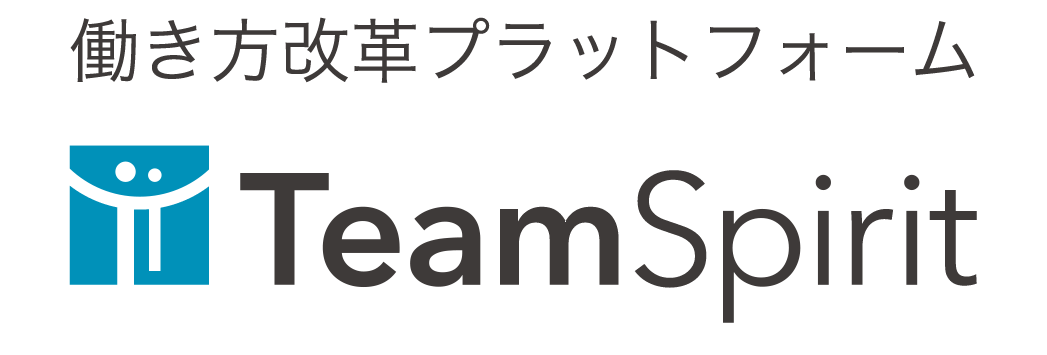 クラウド型勤怠管理システムAKASHI